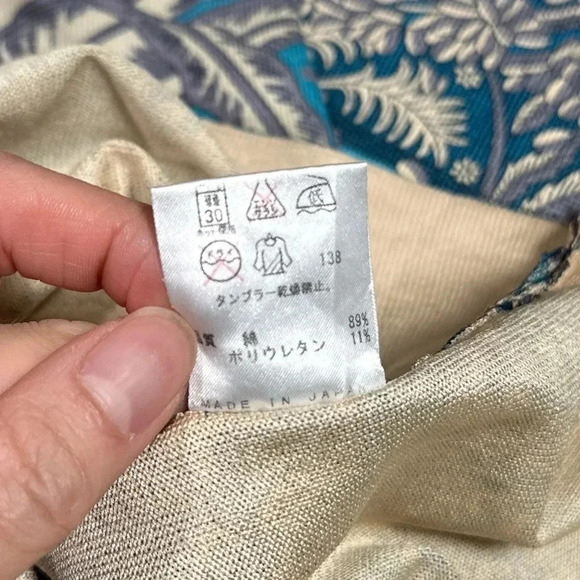 Vintage JPG Jean Paul Gaultier Japan Silk Blend All Over Print T Shirt Mens 40 - Picture 9 of 10